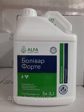 Fungicide Bolivar Forte / Bolivar Forte Tebuconazole 240 g/l + cre